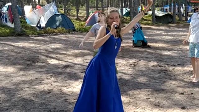 Медитативный танец Инь Янь смотреть онлайн