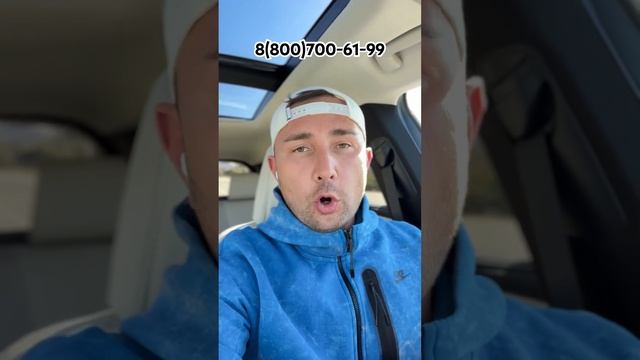 HAVAL JOLION под выкуп для работы в такси, Никита ждёт твоего звонка смотреть онлайн