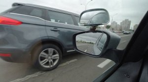 Перестроение на автомобиле в соседнюю полосу движения