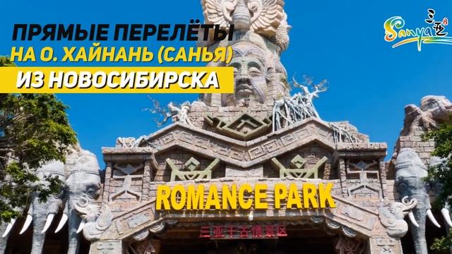 Видеоролик для компании Русь Тур смотреть онлайн