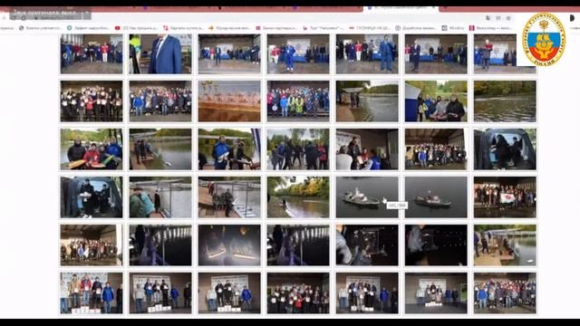 Конференция ФССР 2021 доклад М.А. Басина смотреть онлайн