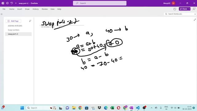 java swapping of two numbers | java swap | java swapping program | Placement Course смотреть онлайн