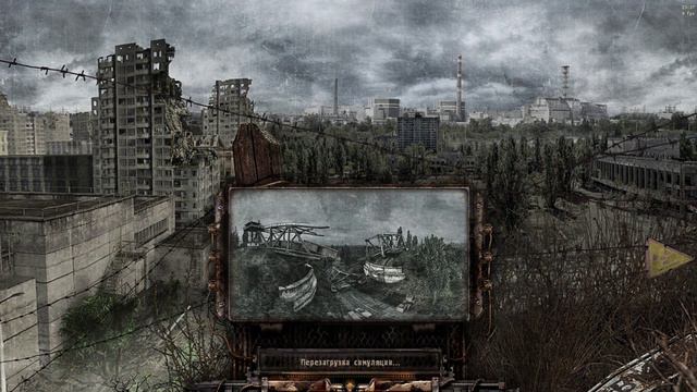 LOST ALPHA DC Extended 2.08(мастер)☢️Тест#2.Всё ок смотреть онлайн