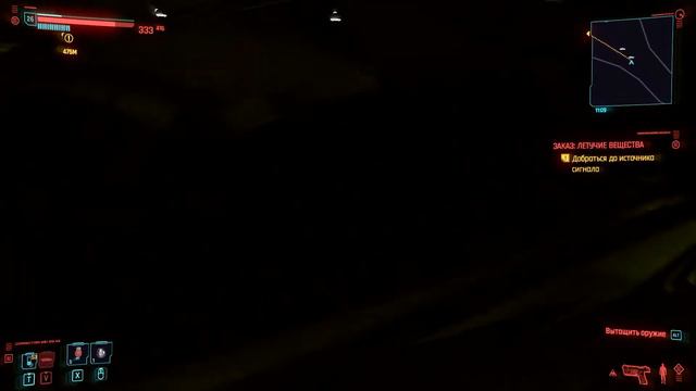 КАЛИБУРН КАК БЕСПЛАТНО ПОЛУЧИТЬ И ГДЕ НАЙТИ САМУЮ БЫСТРУЮ И САМУЮ ДОРОГУЮ МАШИНУ В CYBERPUNK 2077