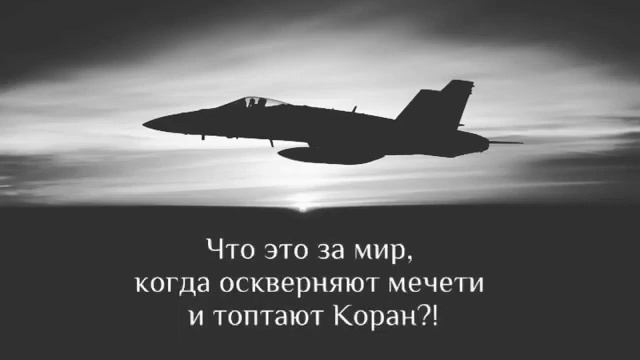 Шейх Халид ар-Рашид: О Аллах ускорь его освобождения из плена, Амин. #Quran #Tawhid #Sunna #Islam