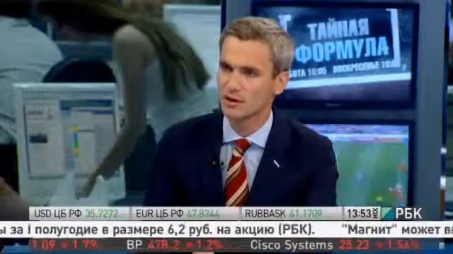 Налог на недвижимость. Как оспорить кадастровую оценку недвижимости, сделанную государством? смотреть онлайн
