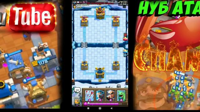 Королевский петух! 🐓 смотреть онлайн