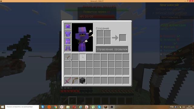 Clash Royale. Дорога к успеху. смотреть онлайн