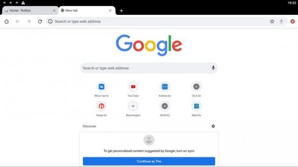 АБСОЛЮТНО ВСЁ ОБ ИГРЕ PLS DONATE! САМЫЙ ПОДРОБНЫЙ ГАЙД ПО ПЛИЗ ДОНАТ!