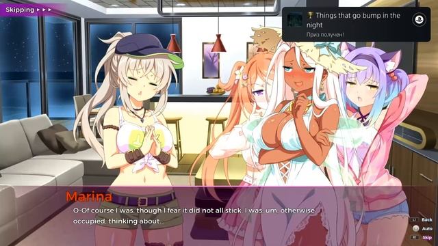 SAKURA SUCCUBUS 4 | ГАЙД ПО ПЛАТИНЕ | 100% ТРОФЕЕВ ЗА 3 МИНУТЫ | PS4 & PS5 смотреть онлайн