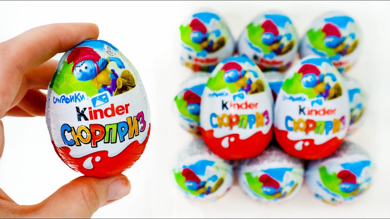 Золотые СМУРФИКИ КИНДЕР СЮРПРИЗ Новинка 2022 смотреть онлайн