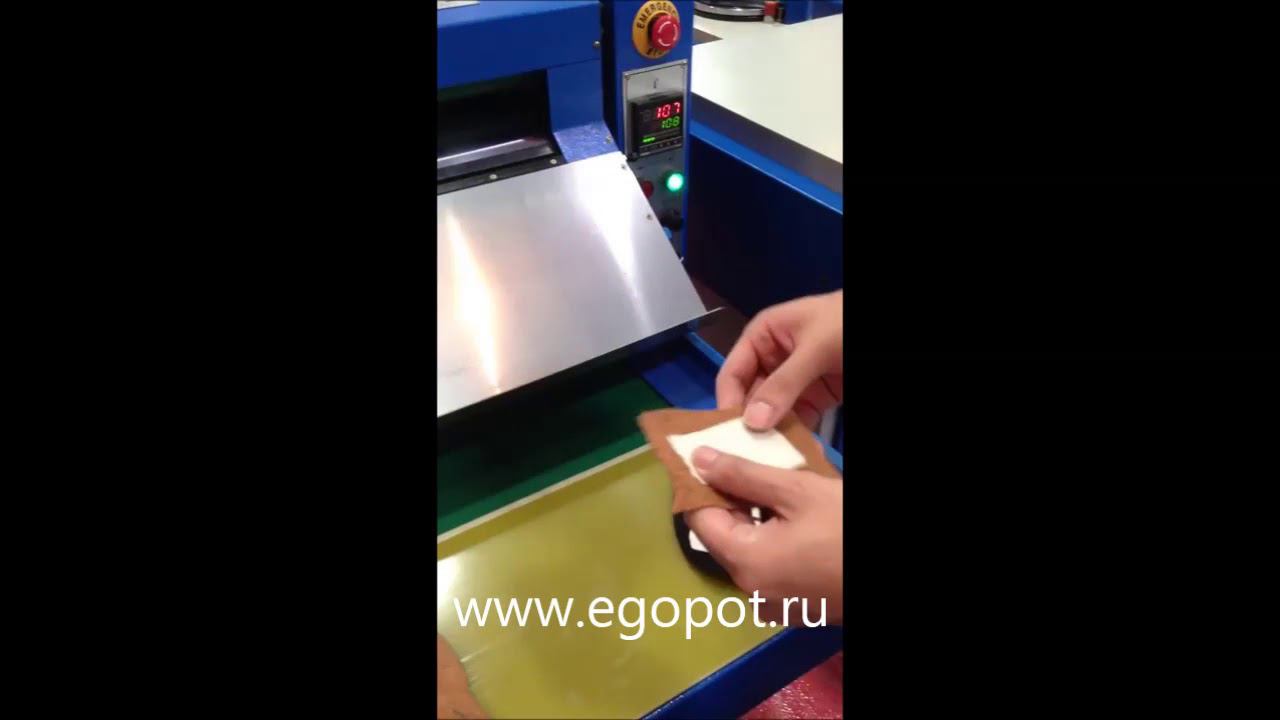 FX-612 Валки для разглаживания и дублирования деталей смотреть онлайн