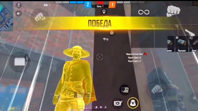 ТОП ОТТЯЖКИ В FREE FIRE РАБОТАЕТ 100% смотреть онлайн