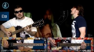 Беспонтовый пирожок - ГРАЖДАНСКАЯ ОБОРОНА/Как играть на гитаре? Аккорды, ноты, табулатуры