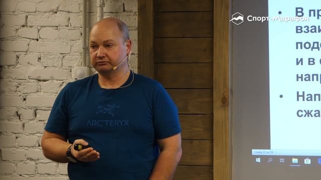 Как искать человека в лавине и зачем лавинное снаряжение? смотреть онлайн