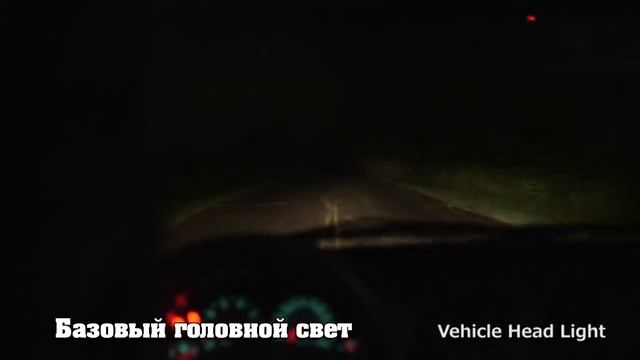 Как светят светодиодные фары Автосвет LED HD смотреть онлайн