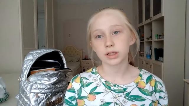 СОБИРАЮ РЮКЗАК В ПУТЕШЕСТВИЕ смотреть онлайн