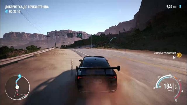 Need for Speed: Payback | Audi S5 Sportback смотреть онлайн