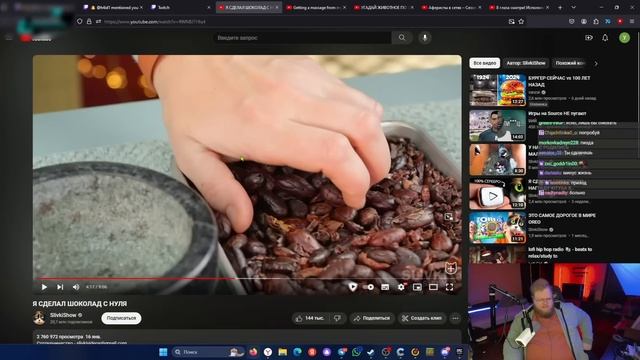 РЕАКЦИЯ T2x2: Я СДЕЛАЛ ШОКОЛАД С НУЛЯ смотреть онлайн