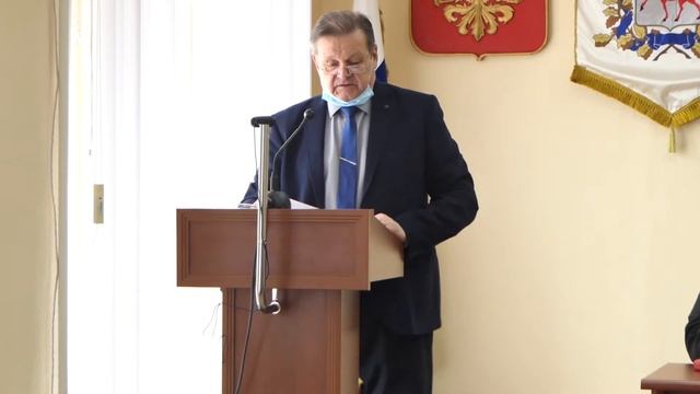 Новое в охране труда Совещание в администрации, май 2021 смотреть онлайн