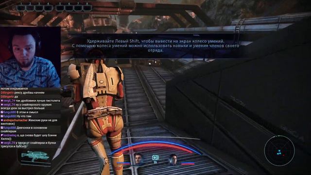 Прохождение Mass Effect в первый раз. Сложность безумие. Начало игры #1 смотреть онлайн