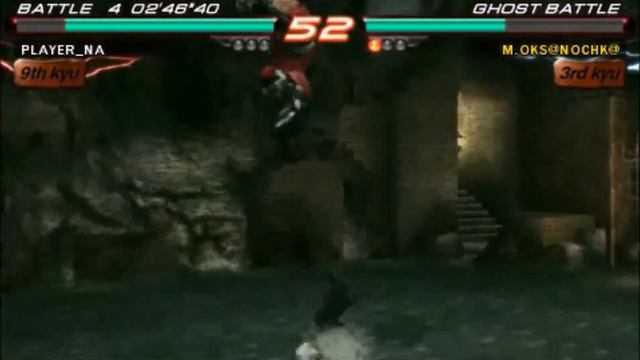 Tekken 6 Ghost Battle Lee HD смотреть онлайн