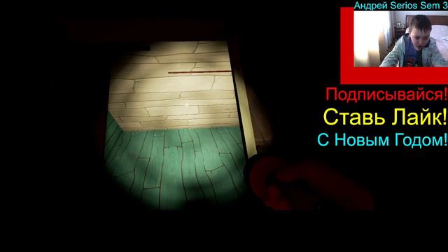 Что это такое? Hello Neighbor Alpha 3 смотреть онлайн