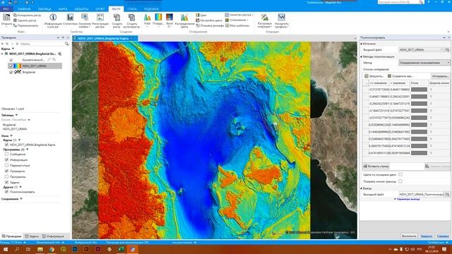 MapInfo 17 - № 31. Полигонизация растра. смотреть онлайн