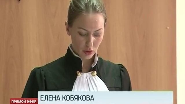 Строитель, присвоивший полмиллиарда рублей, получил шесть лет тюрьмы смотреть онлайн
