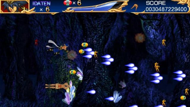 Cho Aniki Zero PSP no death 60fps смотреть онлайн