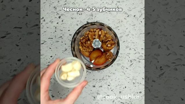 Мода для Женщин