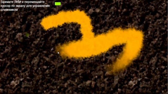 Симулятор СЛИЗЕВИКА??? | Новости разработки игр смотреть онлайн