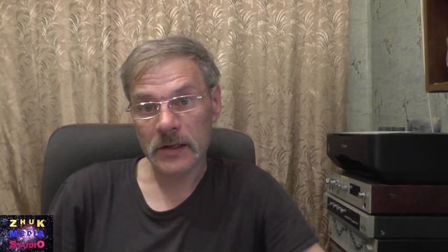 Реле направления мощности смотреть онлайн