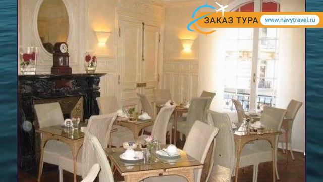 POWERS 4* Франция Париж обзор – отель ПОВЕРС 4* Париж видео обзор