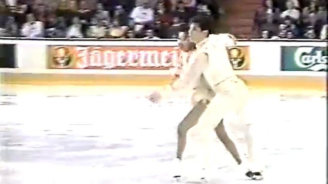 Yamaguchi & Galindo (USA) - 1990 World Figure Skating Championships, Pairs' Free Skate смотреть онлайн
