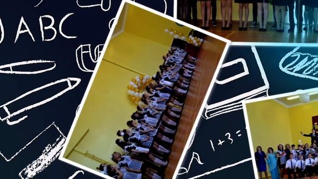 Для Вас всегда открыта школы дверь! смотреть онлайн