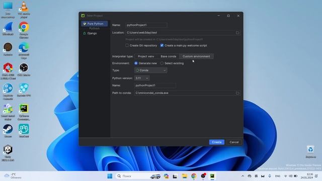 Как установить Ffmpeg для Torchaudio на Windows?