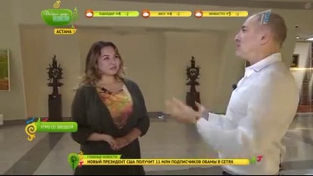 Хор Турецкого смотреть онлайн