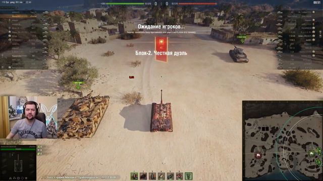 НЕ ГОВОРИ ТАК В ПРИЛИЧНОМ ОБЩЕСТВЕ! смотреть онлайн