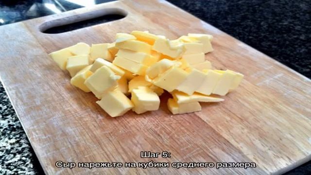 Домовая гармония