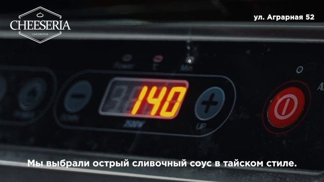 Как приготовить сливочные рулетики с лососем из фермерской лавки в домашних условиях смотреть онлайн