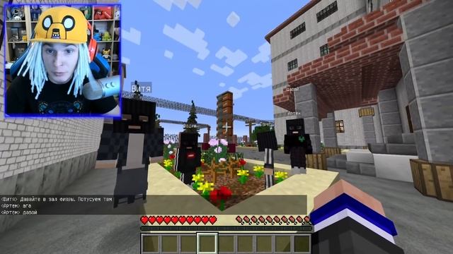 ЗАКРЫТАЯ ШКОЛА НА КАРАНТИН: МАЙНКРАФТ ШКОЛА смотреть онлайн