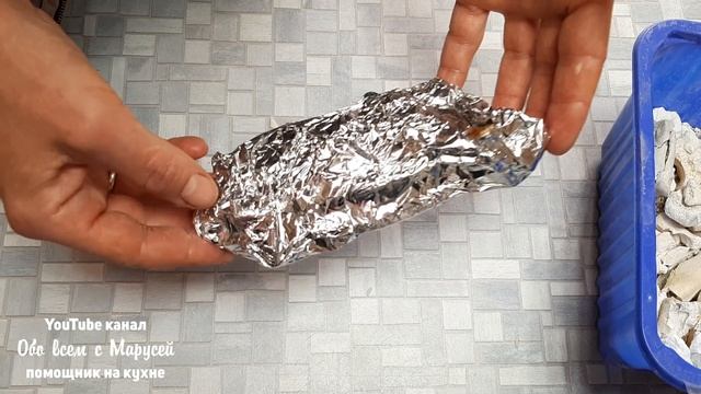 СОБИРАЮ КОСТИ ДЛЯ БОГАТОГО УРОЖАЯ смотреть онлайн