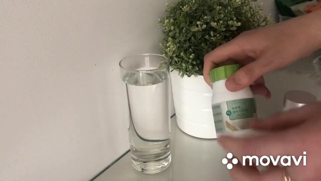 Система по плавному и комфортному снижению веса «NutriD-Day Diet CATECHIN month» смотреть онлайн