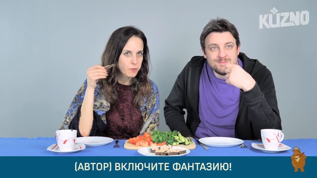 Итальянцы пробуют деликатесы из Сибири смотреть онлайн