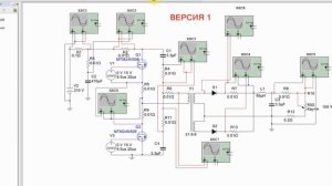 Импульсный блок питания. Полумост.