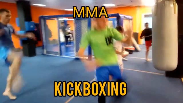 Целеустремленность, решимость и постоянство помогут тебе добиться большего!
Кикбоксинг. ММА. смотреть онлайн