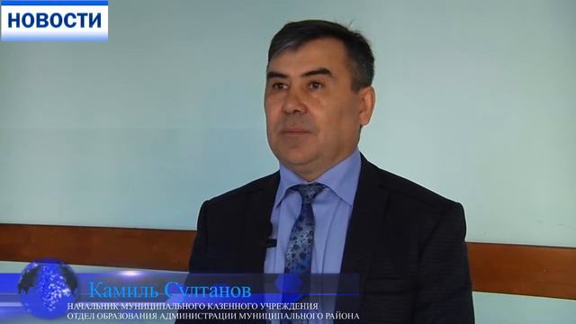 Агробизнес. Азы со школы.