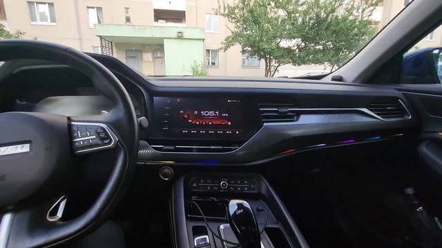 Патч для ГУ Haval F7/F7x смотреть онлайн