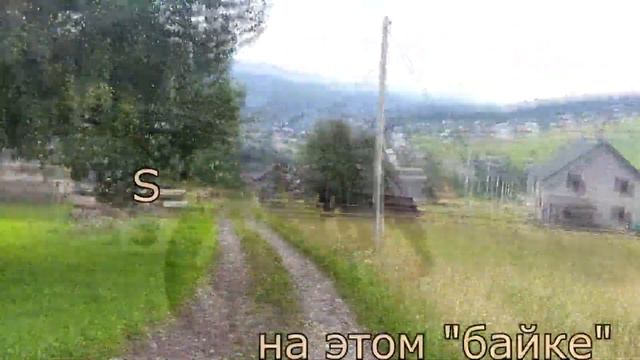 Путешествие в Карпаты - 1200 км на мотоцикле по Украинским дорогам и подъём на Говерлу ч.1 смотреть онлайн